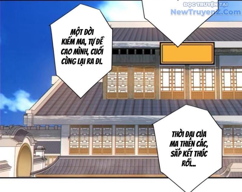 Đồ Đệ Của Ta Đều Là Đại Phản Phái: Chapter 373