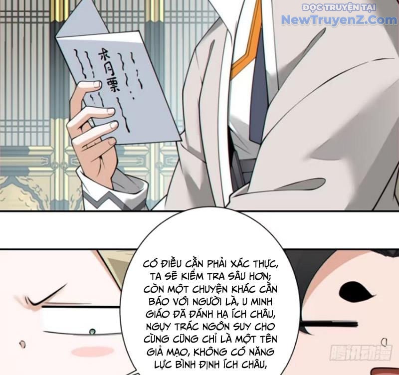 Đồ Đệ Của Ta Đều Là Đại Phản Phái: Chapter 373