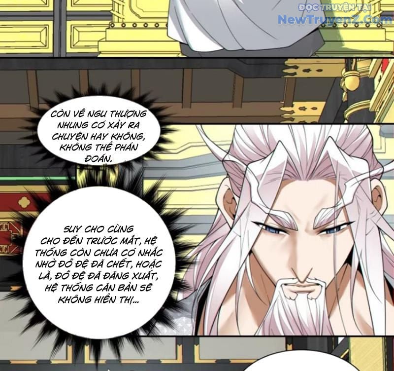 Đồ Đệ Của Ta Đều Là Đại Phản Phái: Chapter 373