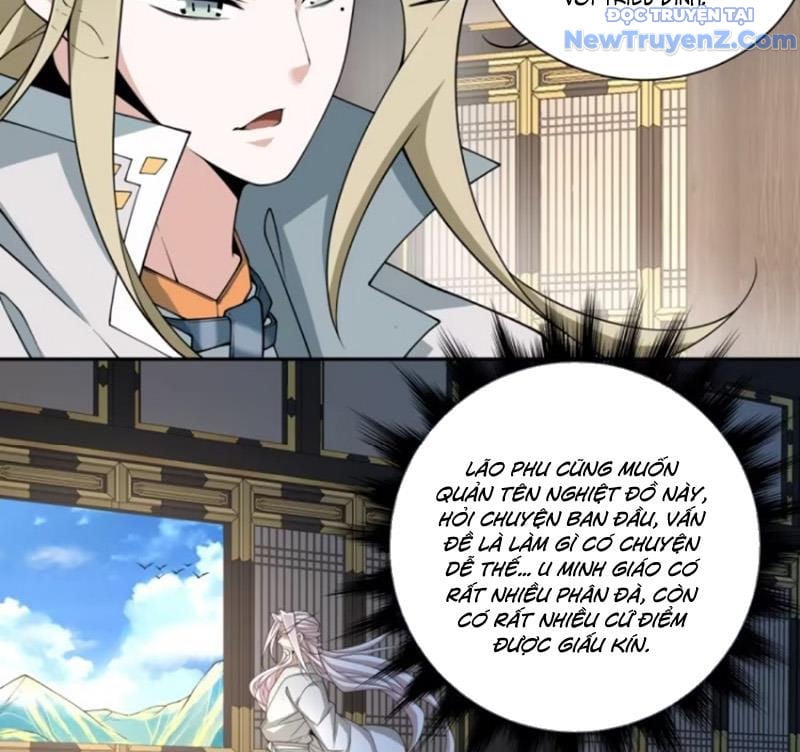 Đồ Đệ Của Ta Đều Là Đại Phản Phái: Chapter 373