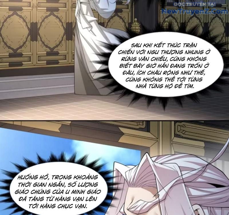 Đồ Đệ Của Ta Đều Là Đại Phản Phái: Chapter 373