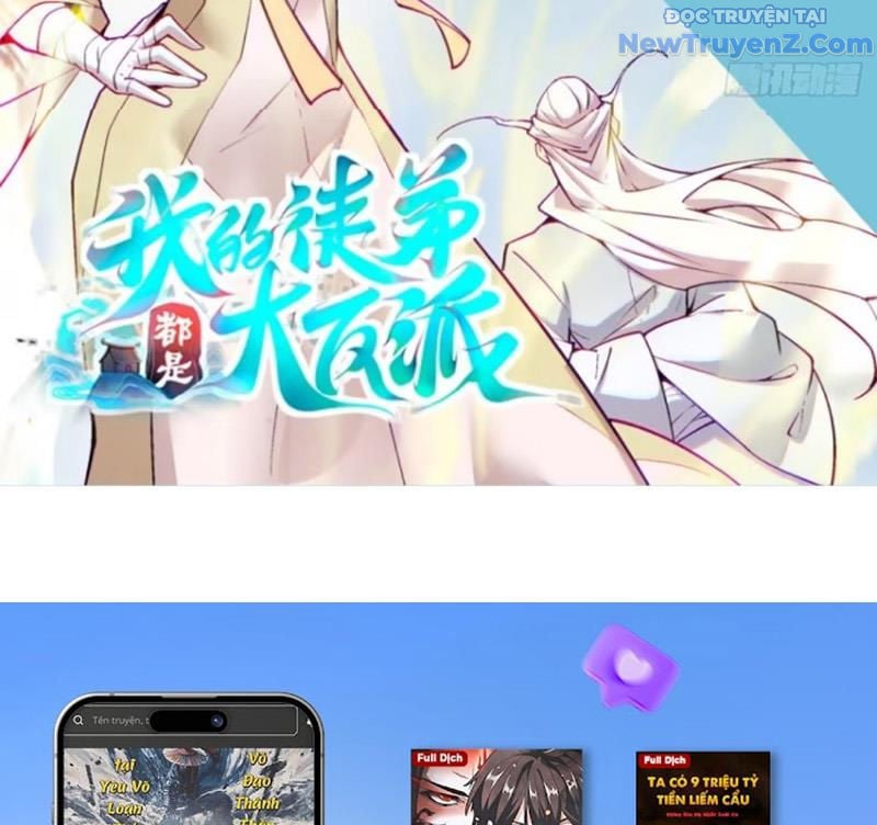 Đồ Đệ Của Ta Đều Là Đại Phản Phái: Chapter 373