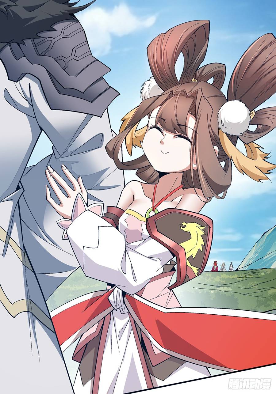 Đồ Đệ Của Ta Đều Là Đại Phản Phái: Chapter 4