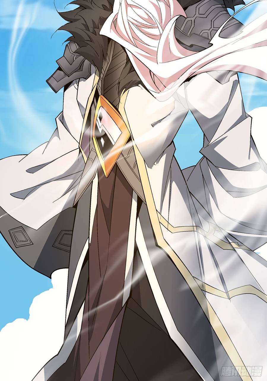 Đồ Đệ Của Ta Đều Là Đại Phản Phái: Chapter 4