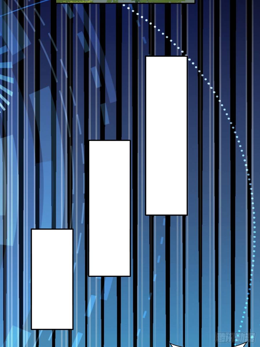 Đồ Đệ Của Ta Đều Là Đại Phản Phái: Chapter 4