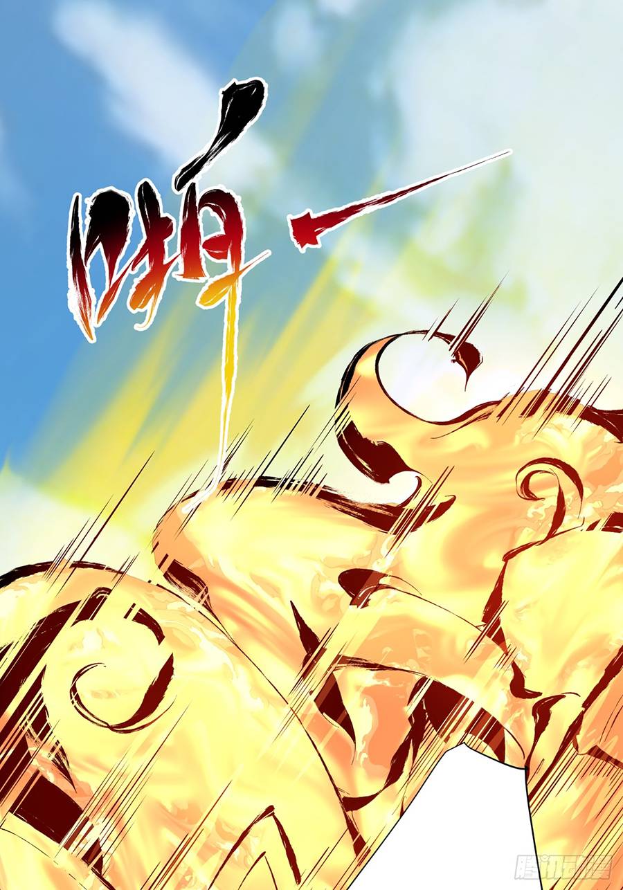 Đồ Đệ Của Ta Đều Là Đại Phản Phái: Chapter 4