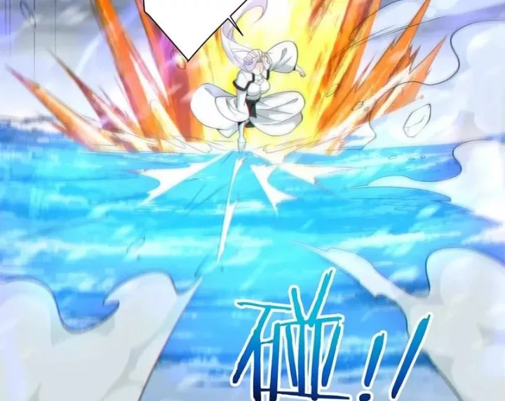 Đồ Đệ Của Ta Đều Là Đại Phản Phái: Chapter 404