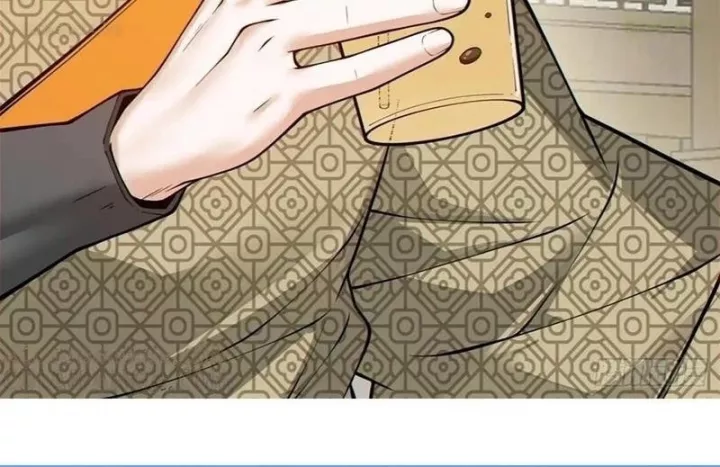 Đồ Đệ Của Ta Đều Là Đại Phản Phái: Chapter 404