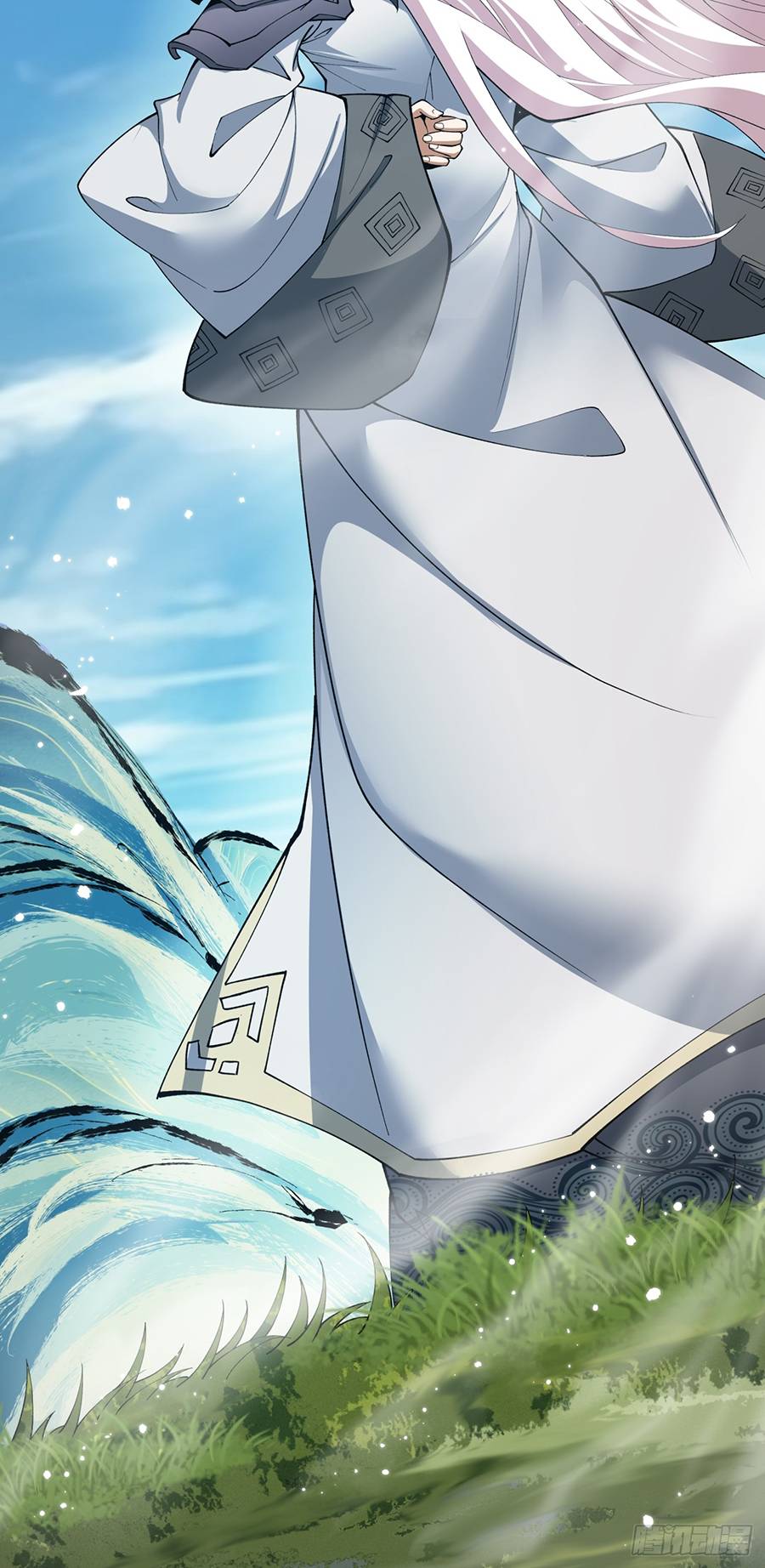 Đồ Đệ Của Ta Đều Là Đại Phản Phái: Chapter 5