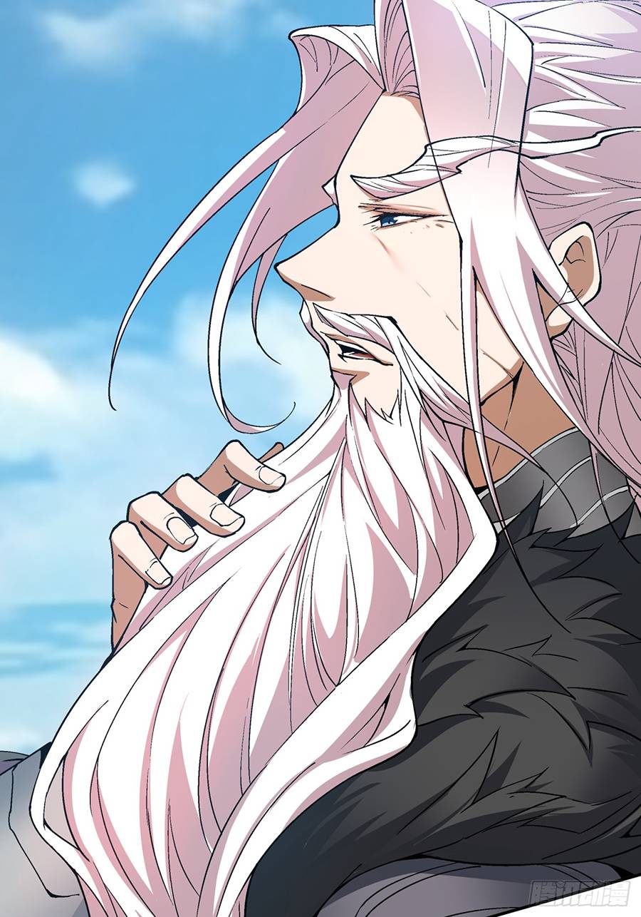 Đồ Đệ Của Ta Đều Là Đại Phản Phái: Chapter 5