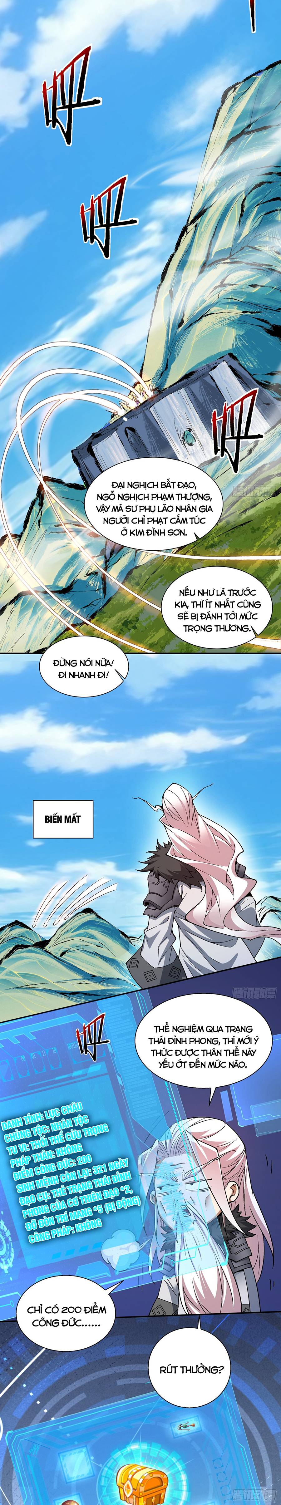 Đồ Đệ Của Ta Đều Là Đại Phản Phái: Chapter 5