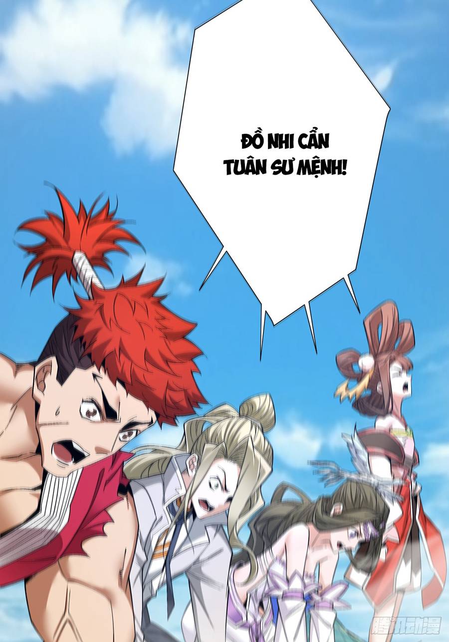 Đồ Đệ Của Ta Đều Là Đại Phản Phái: Chapter 5