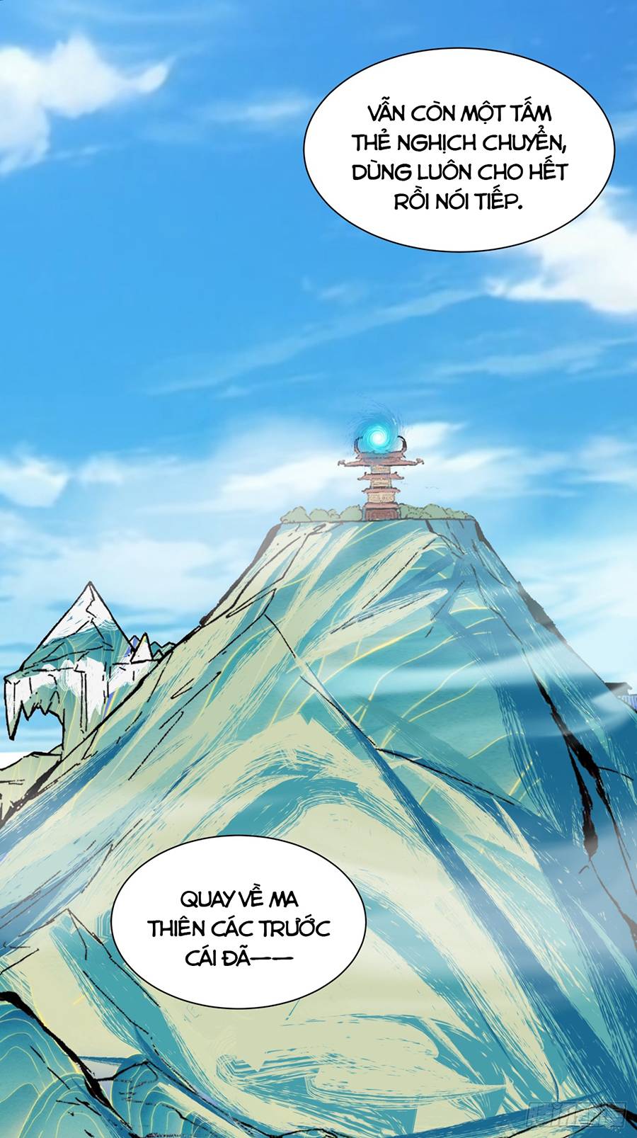 Đồ Đệ Của Ta Đều Là Đại Phản Phái: Chapter 5