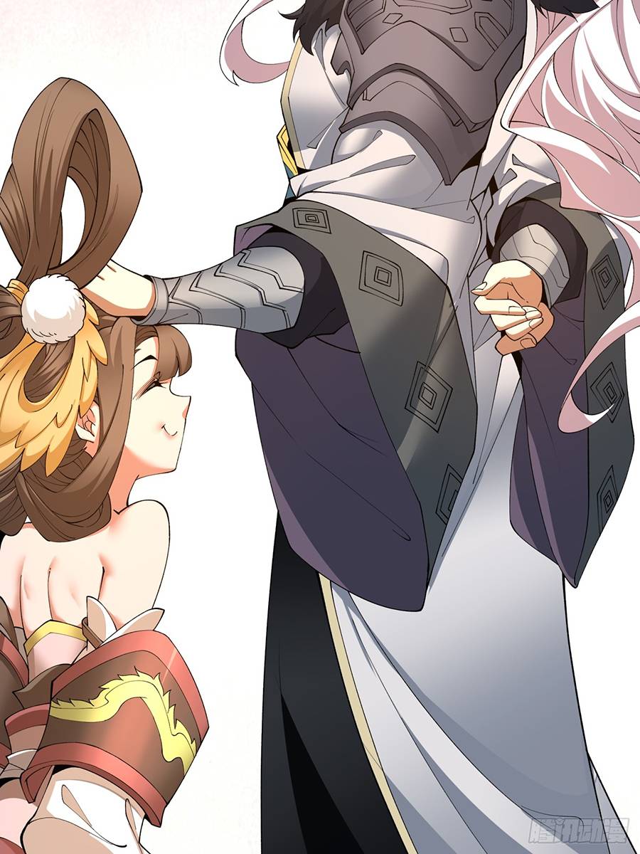 Đồ Đệ Của Ta Đều Là Đại Phản Phái: Chapter 6