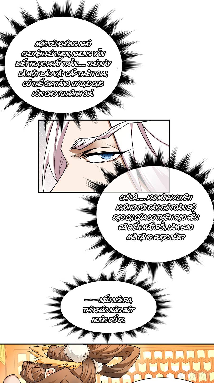 Đồ Đệ Của Ta Đều Là Đại Phản Phái: Chapter 6