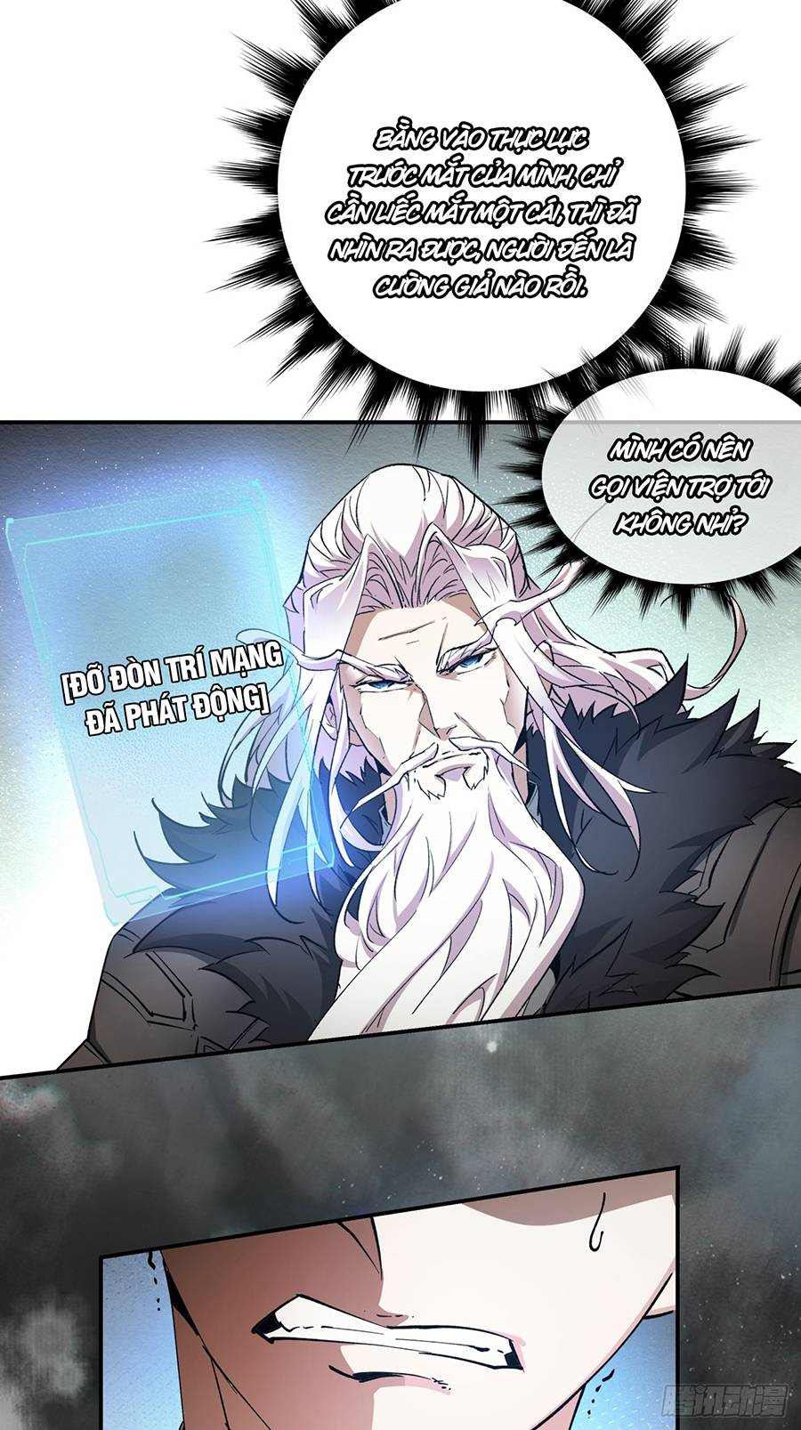 Đồ Đệ Của Ta Đều Là Đại Phản Phái: Chapter 6