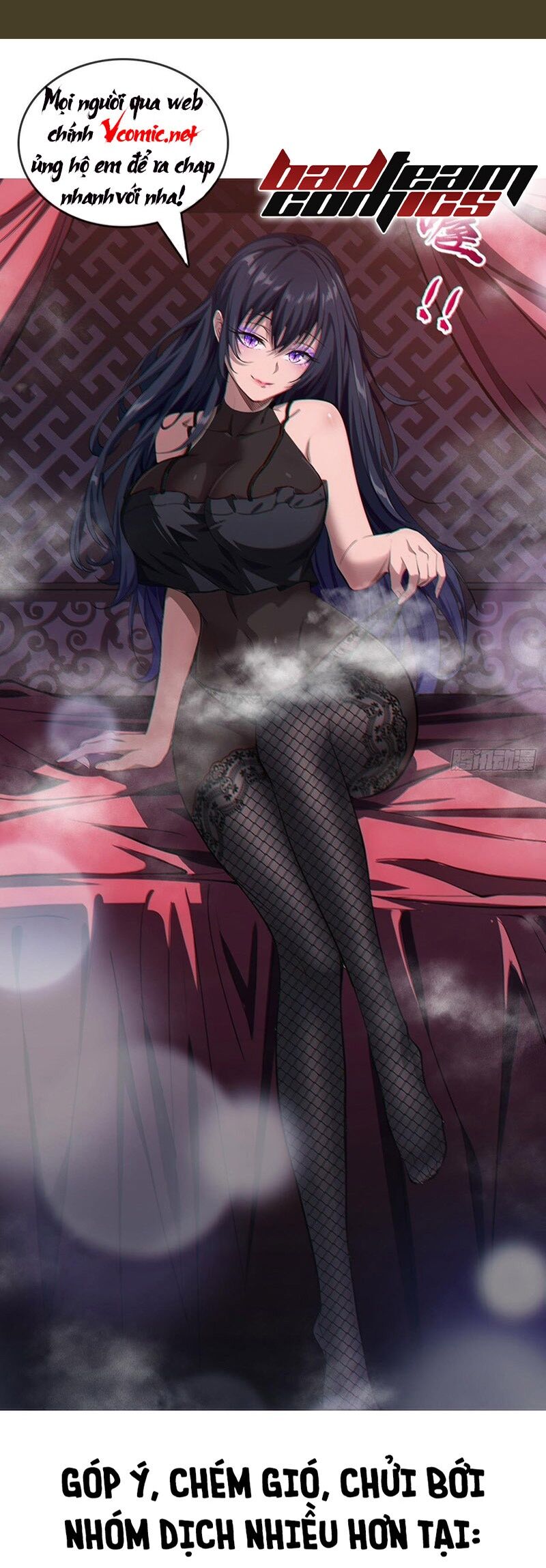 Đồ Đệ Của Ta Đều Là Đại Phản Phái: Chapter 63.1