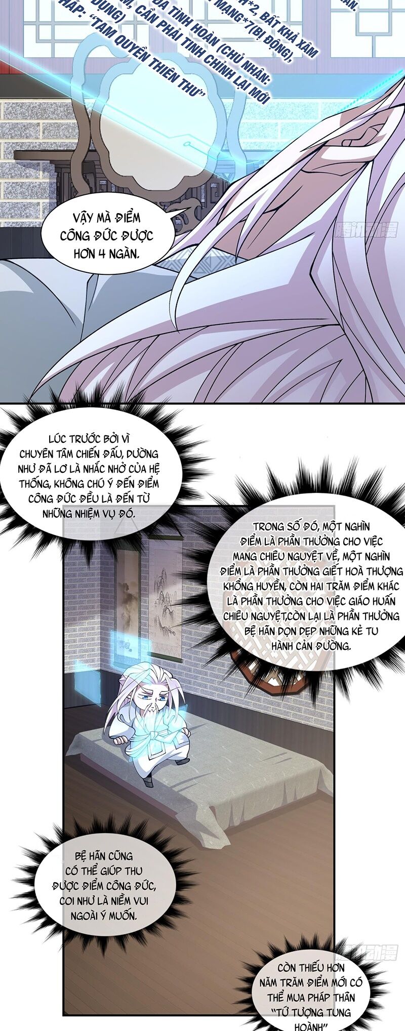 Đồ Đệ Của Ta Đều Là Đại Phản Phái: Chapter 63.1