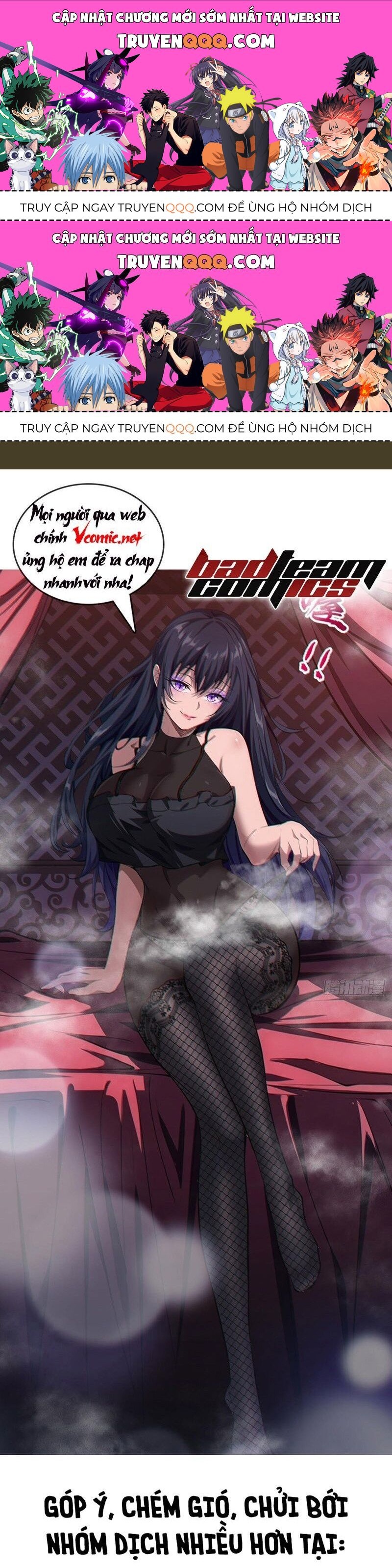 Đồ Đệ Của Ta Đều Là Đại Phản Phái: Chapter 63.3