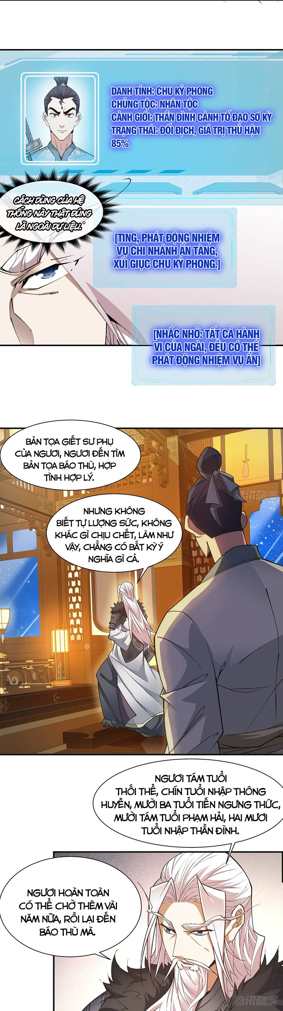 Đồ Đệ Của Ta Đều Là Đại Phản Phái: Chapter 7