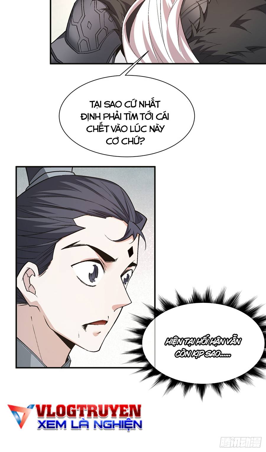 Đồ Đệ Của Ta Đều Là Đại Phản Phái: Chapter 7