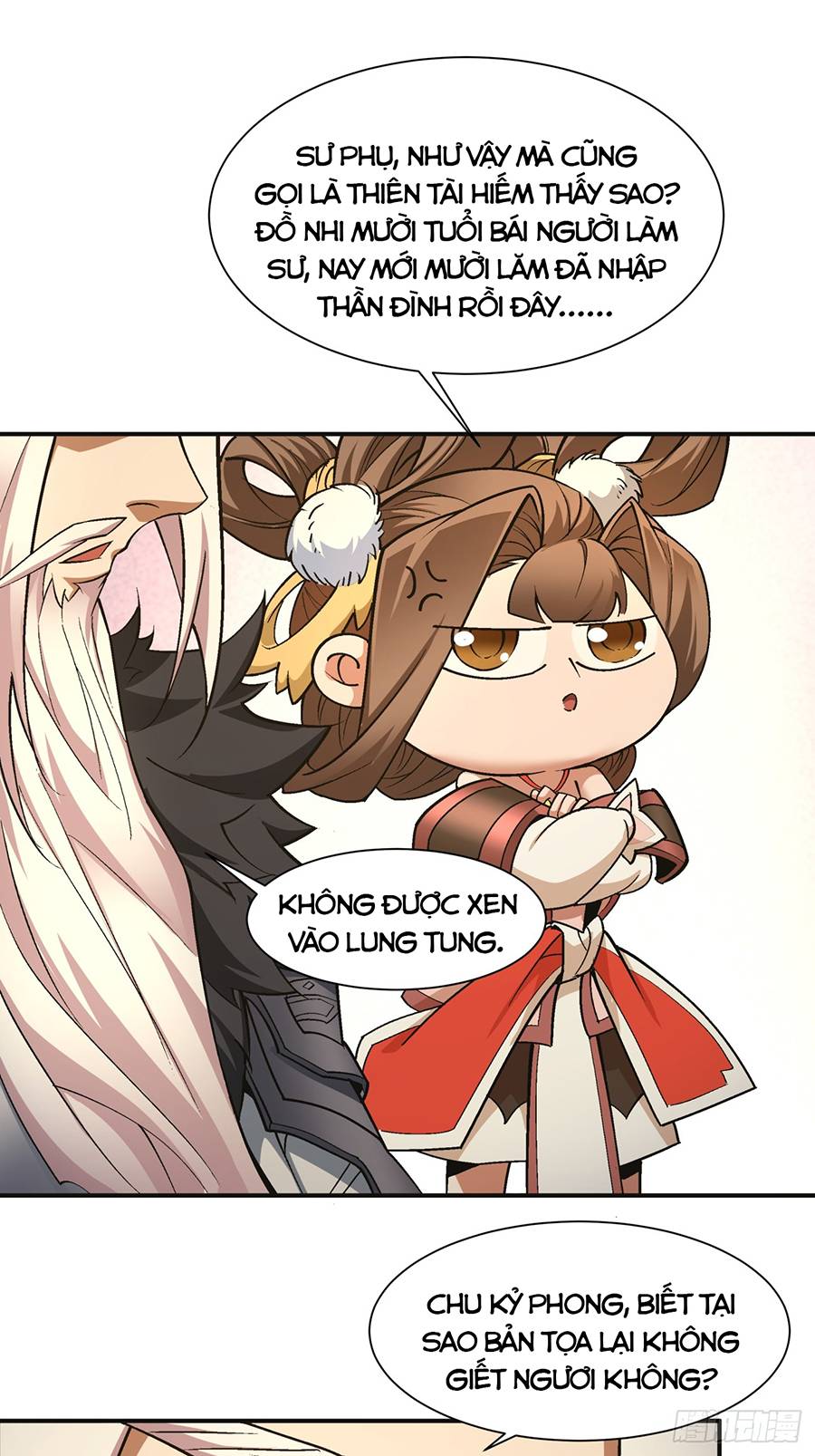 Đồ Đệ Của Ta Đều Là Đại Phản Phái: Chapter 7