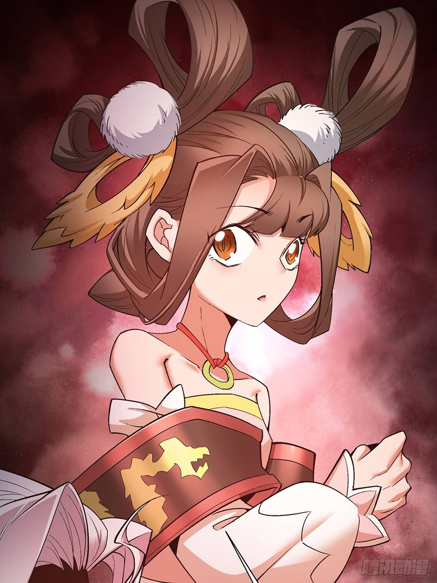 Đồ Đệ Của Ta Đều Là Đại Phản Phái: Chapter 7