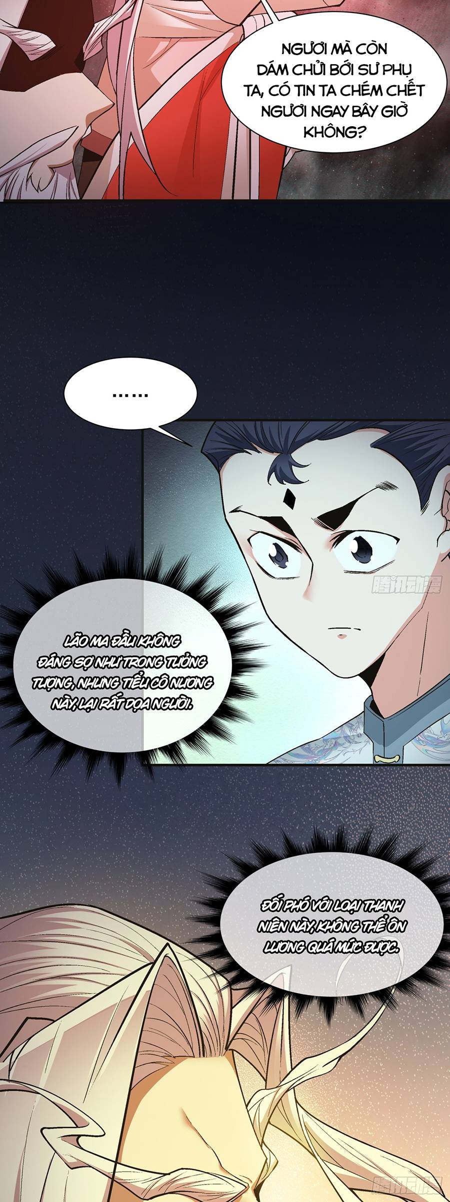 Đồ Đệ Của Ta Đều Là Đại Phản Phái: Chapter 7