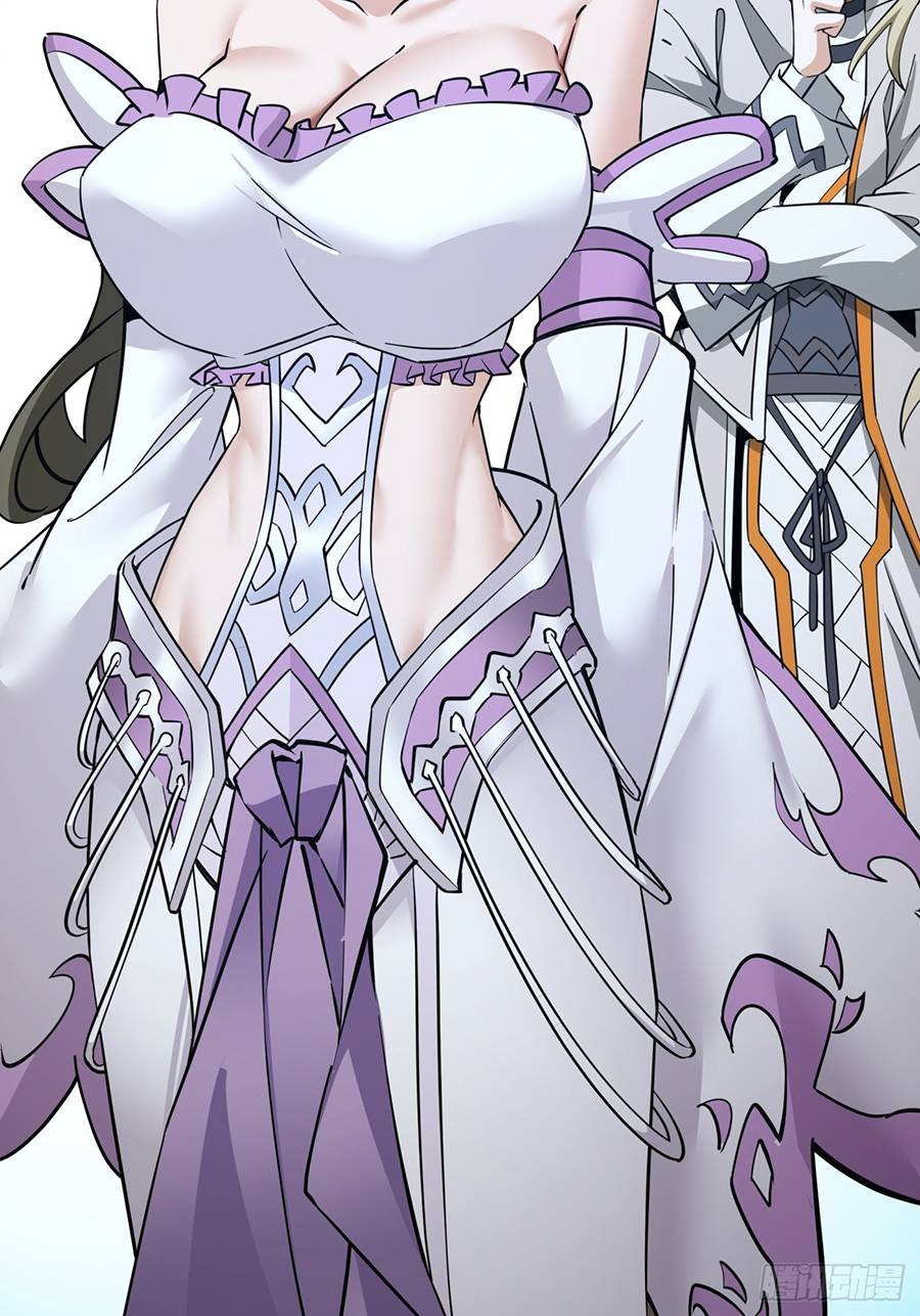 Đồ Đệ Của Ta Đều Là Đại Phản Phái: Chapter 7