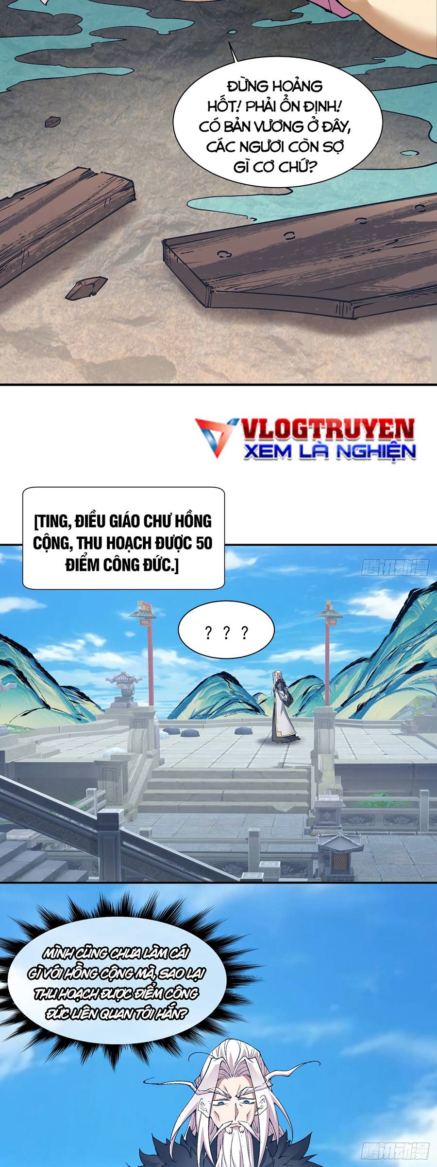 Đồ Đệ Của Ta Đều Là Đại Phản Phái: Chapter 7