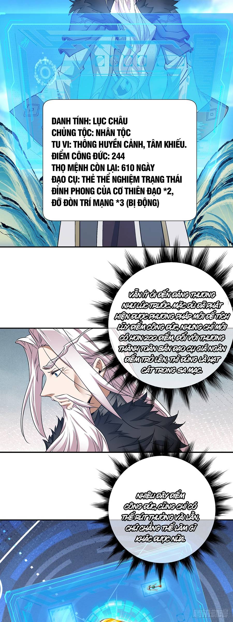 Đồ Đệ Của Ta Đều Là Đại Phản Phái: Chapter 7