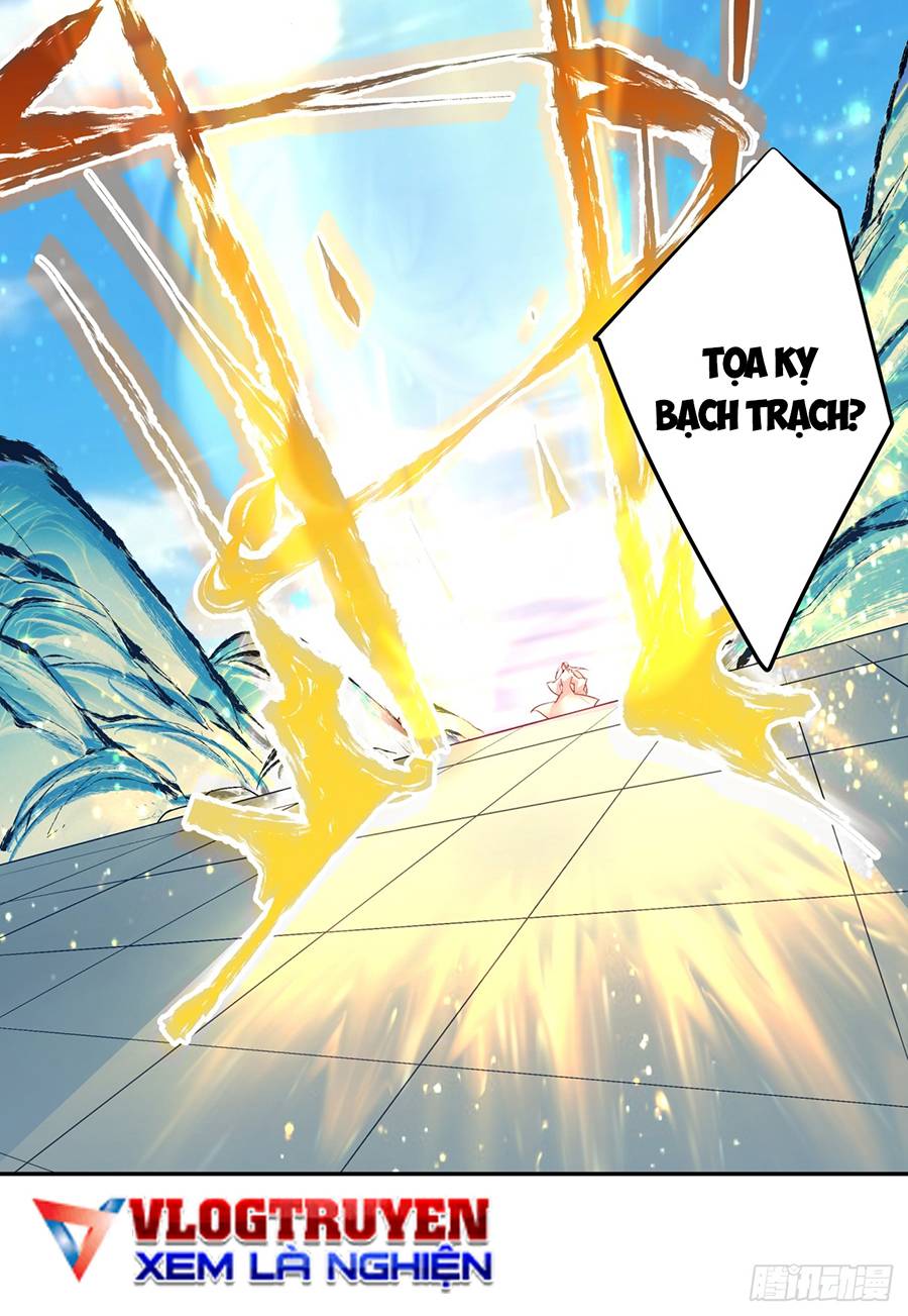 Đồ Đệ Của Ta Đều Là Đại Phản Phái: Chapter 7