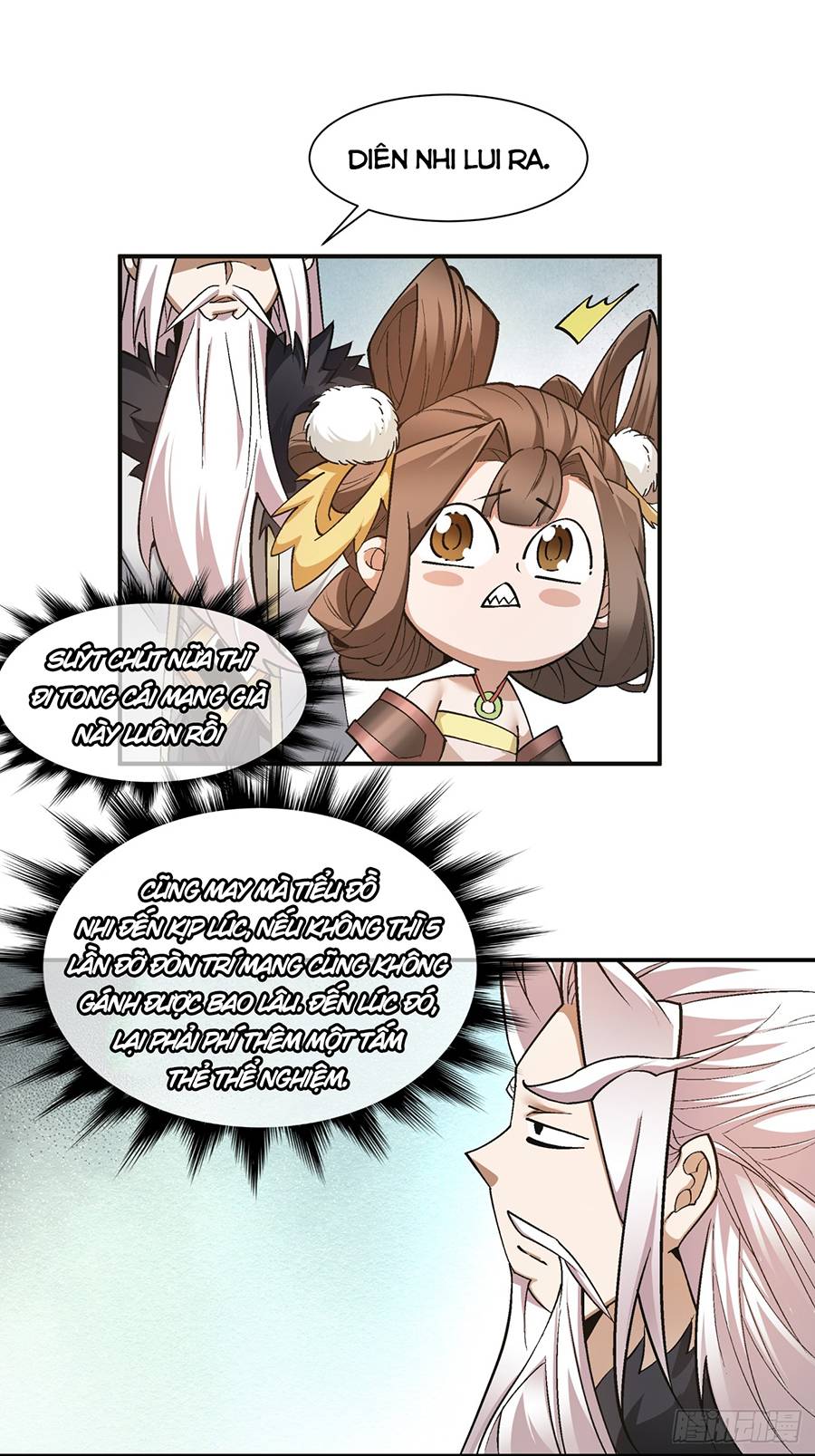 Đồ Đệ Của Ta Đều Là Đại Phản Phái: Chapter 7