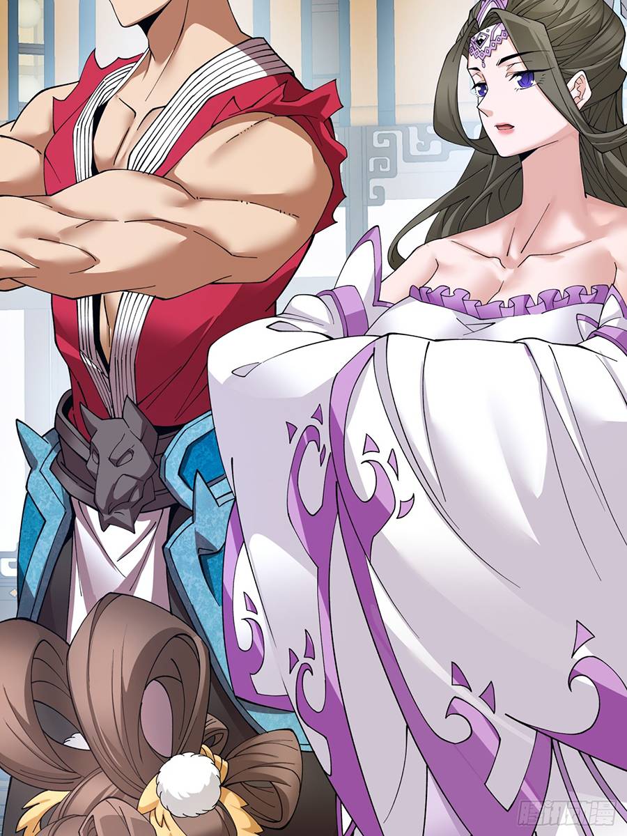 Đồ Đệ Của Ta Đều Là Đại Phản Phái: Chapter 8