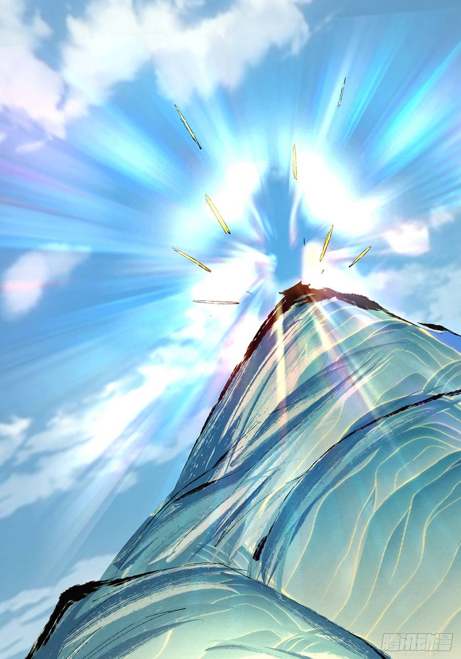 Đồ Đệ Của Ta Đều Là Đại Phản Phái: Chapter 8