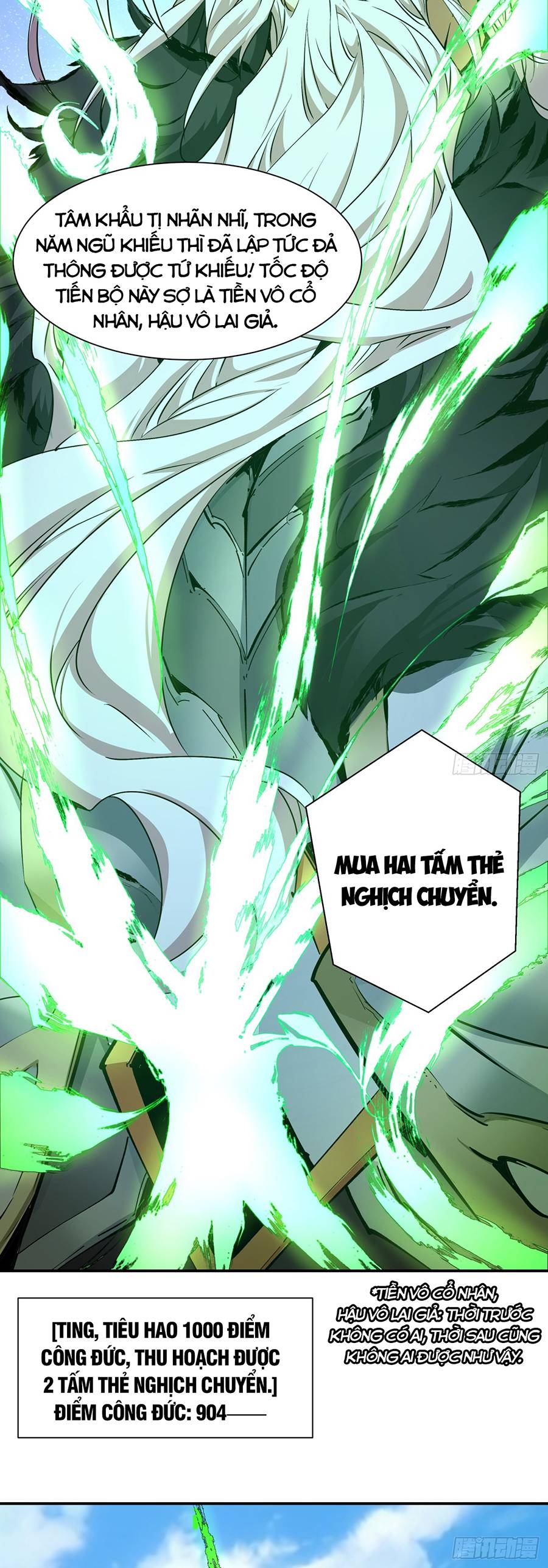 Đồ Đệ Của Ta Đều Là Đại Phản Phái: Chapter 9