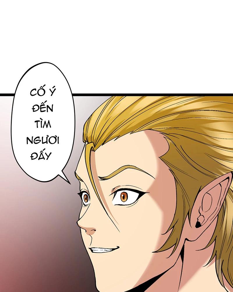 Đồ Đệ Của Ta Đều Là Đại Yêu Vô Địch: Chapter 11