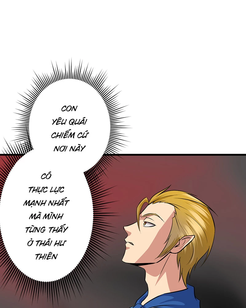 Đồ Đệ Của Ta Đều Là Đại Yêu Vô Địch: Chapter 11