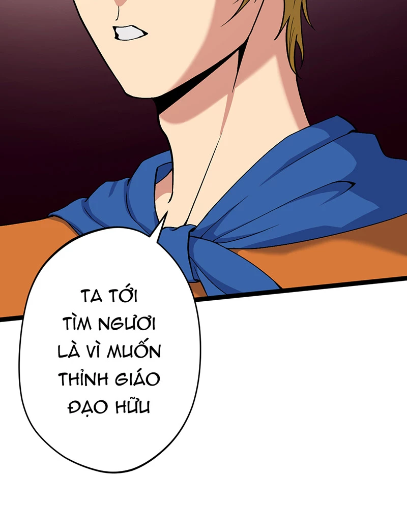 Đồ Đệ Của Ta Đều Là Đại Yêu Vô Địch: Chapter 11