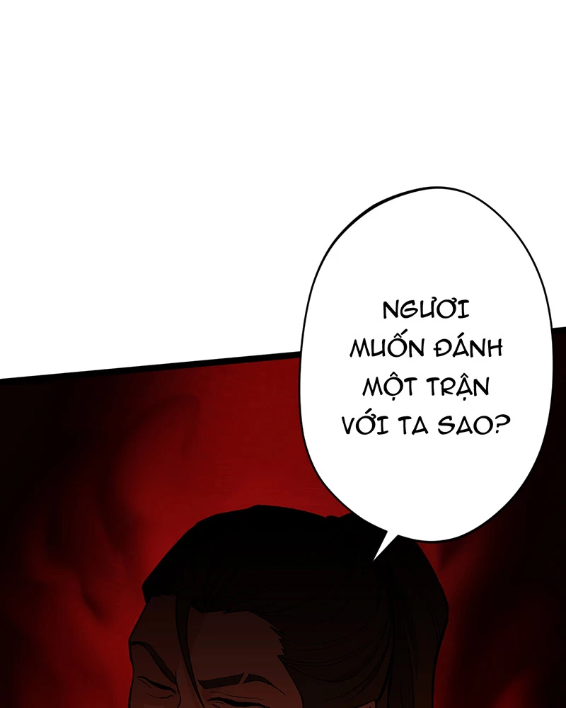 Đồ Đệ Của Ta Đều Là Đại Yêu Vô Địch: Chapter 11