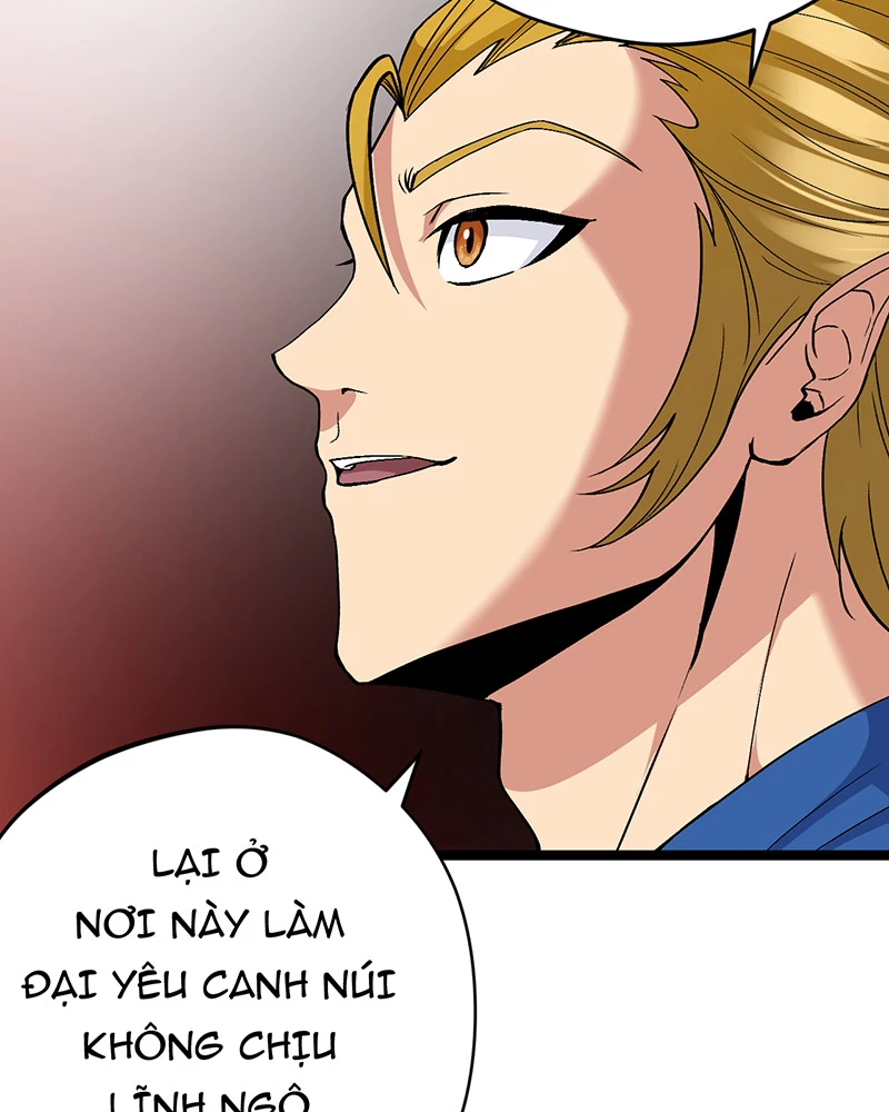 Đồ Đệ Của Ta Đều Là Đại Yêu Vô Địch: Chapter 11