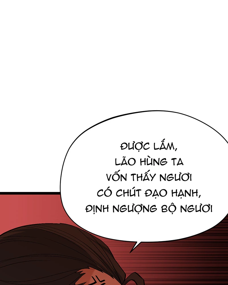 Đồ Đệ Của Ta Đều Là Đại Yêu Vô Địch: Chapter 11