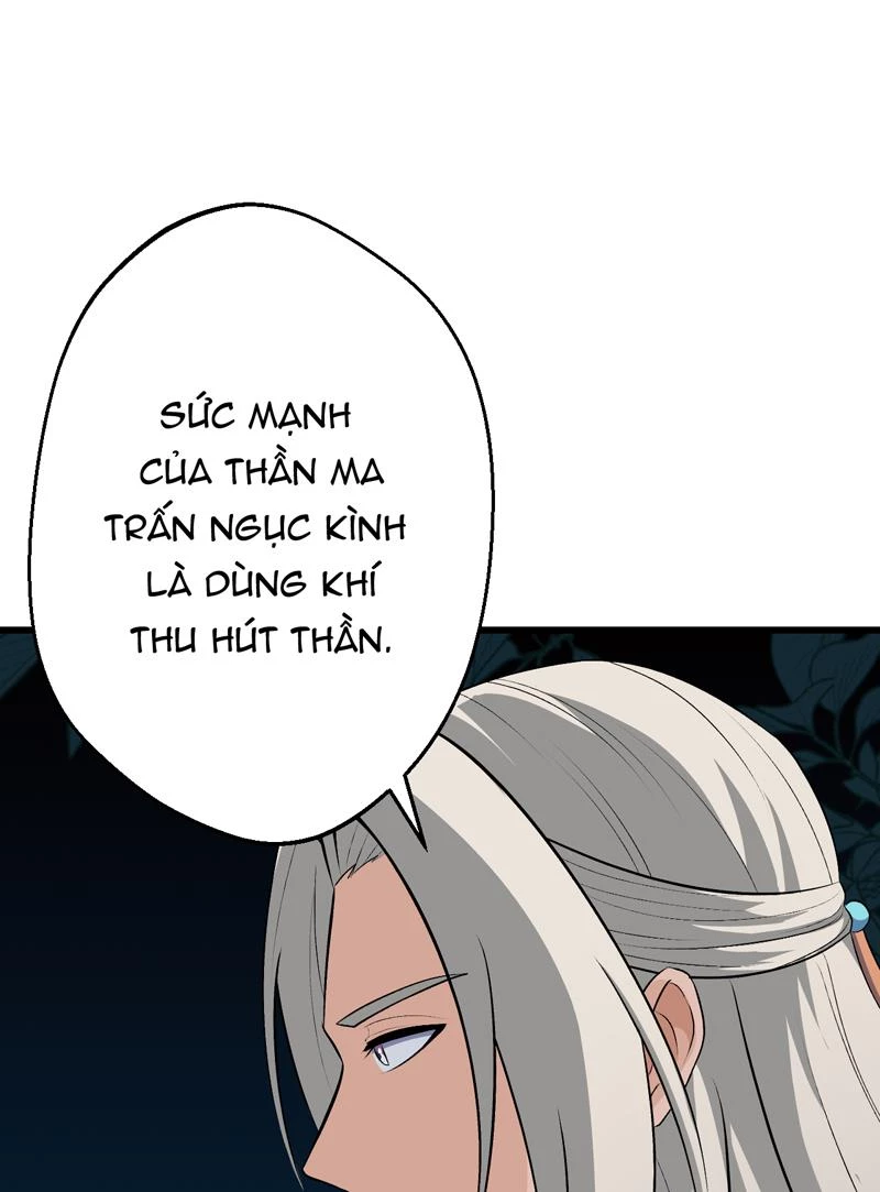 Đồ Đệ Của Ta Đều Là Đại Yêu Vô Địch: Chapter 13