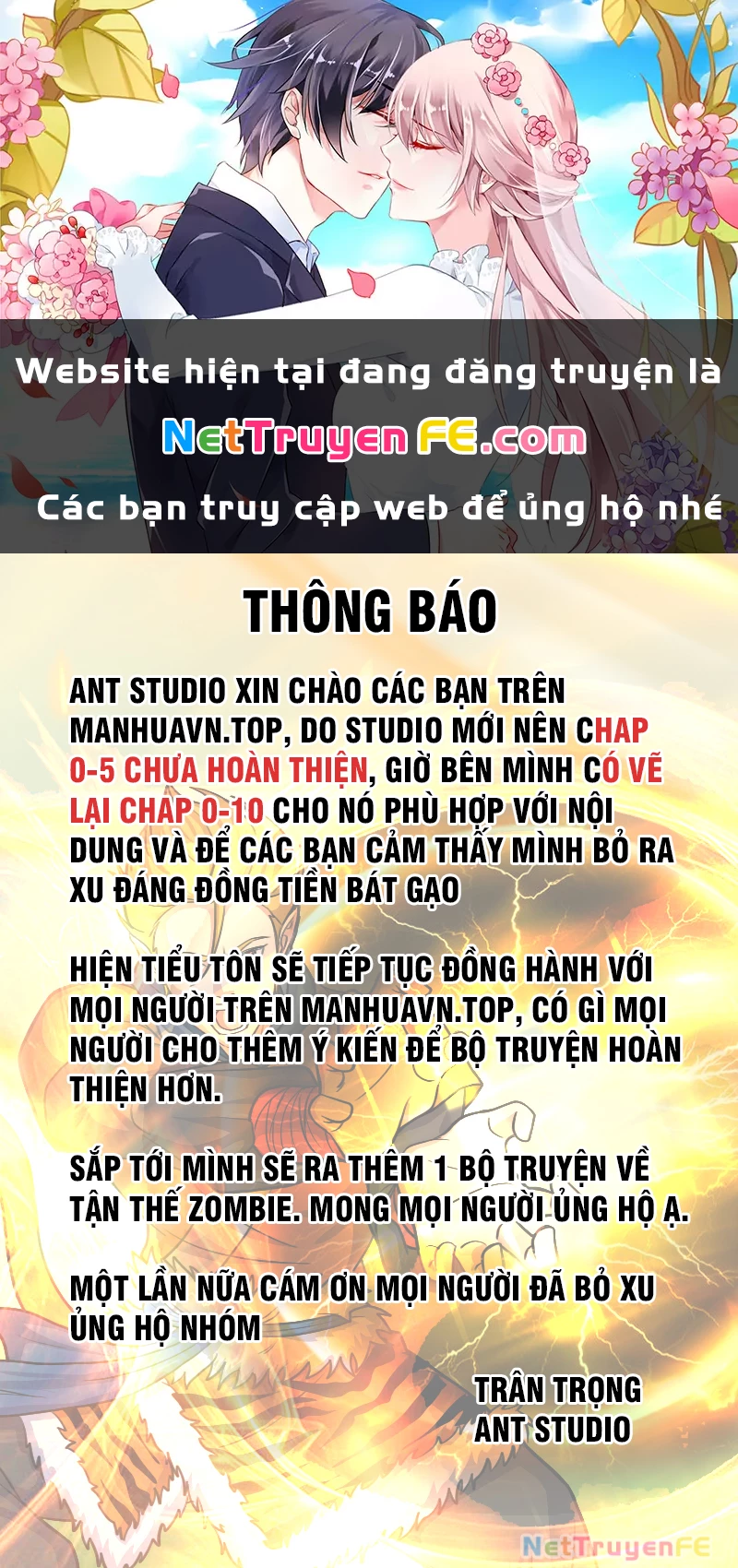 Đồ Đệ Của Ta Đều Là Đại Yêu Vô Địch: Chapter 14
