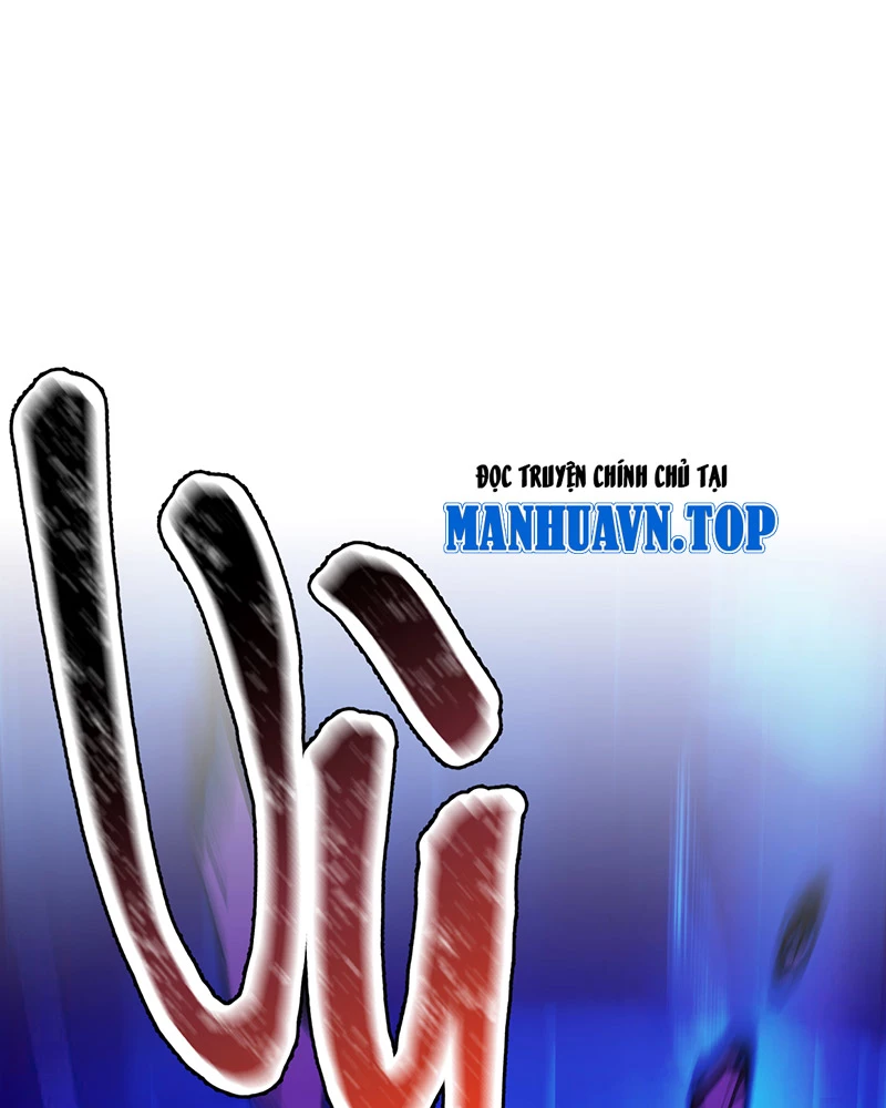 Đồ Đệ Của Ta Đều Là Đại Yêu Vô Địch: Chapter 14
