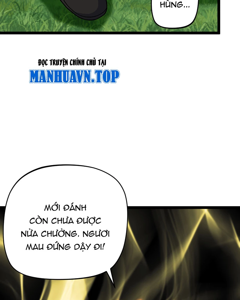 Đồ Đệ Của Ta Đều Là Đại Yêu Vô Địch: Chapter 14