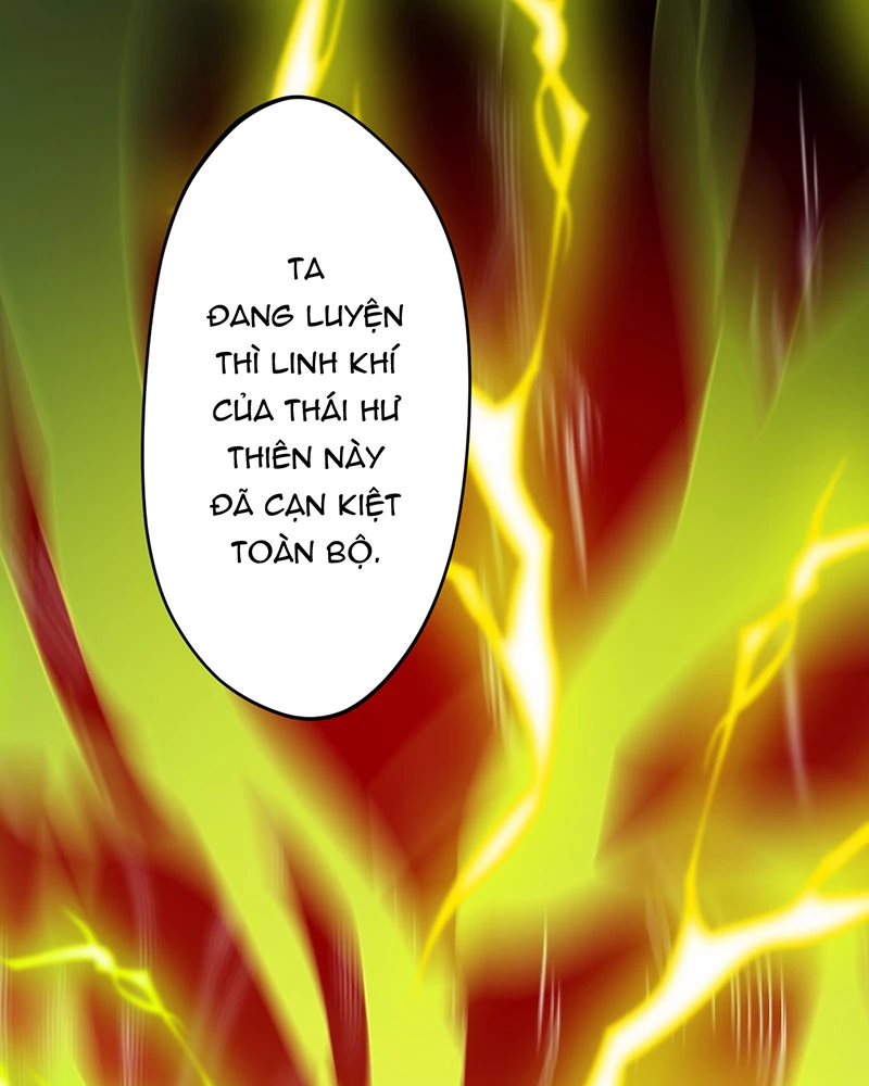 Đồ Đệ Của Ta Đều Là Đại Yêu Vô Địch: Chapter 14