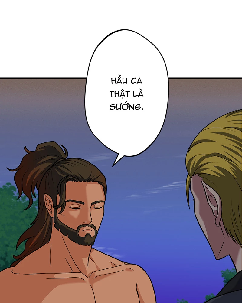 Đồ Đệ Của Ta Đều Là Đại Yêu Vô Địch: Chapter 14