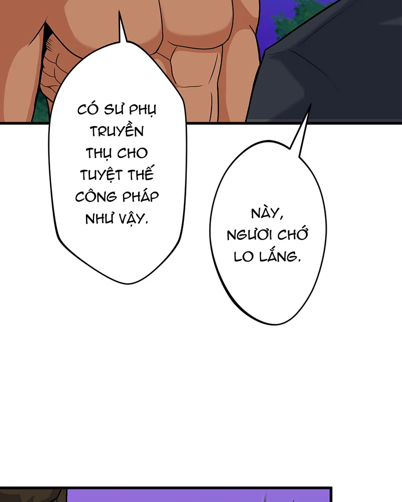 Đồ Đệ Của Ta Đều Là Đại Yêu Vô Địch: Chapter 14