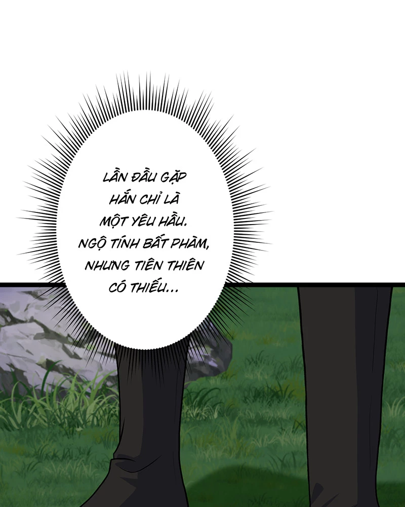 Đồ Đệ Của Ta Đều Là Đại Yêu Vô Địch: Chapter 14